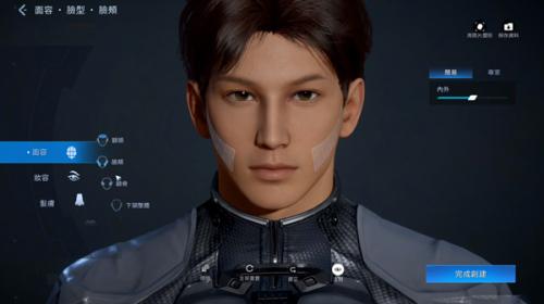 《星球重启》角色创建与捏脸界面，展示高度自定义的个性化选项