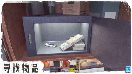 《逃逸》游戏主场景截图，展现神秘封闭空间的紧张氛围