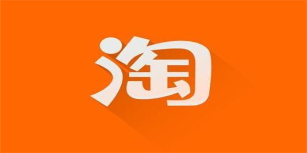 淘宝APP主界面与商品展示示意图