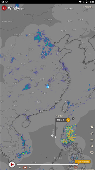 Windy气象软件主界面展示多层气象数据叠加效果