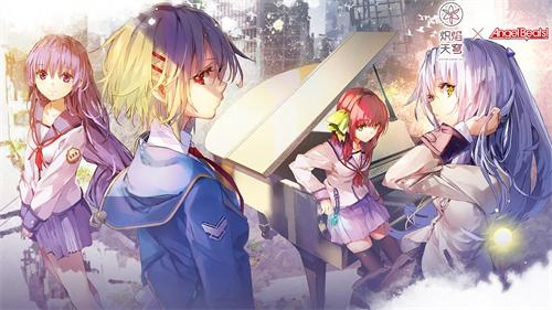 《炽焰天穹》游戏战斗界面展示，展示少女释放炽天使技能的场景