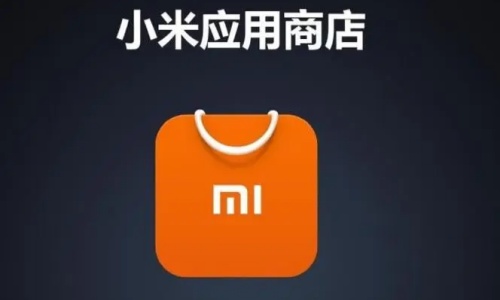 小米应用商店主界面展示，呈现清晰的应用分类与排行榜