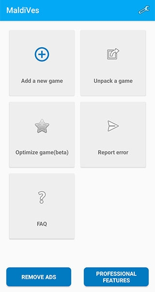 MaldiVes模拟器主界面与游戏添加示意图