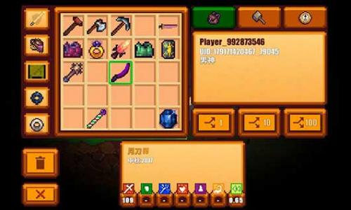 像素生存者2合成表与高级材料展示