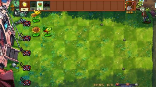 植物大战僵尸杂交版实战阵容布局，展示多种杂交植物协同防御的效果