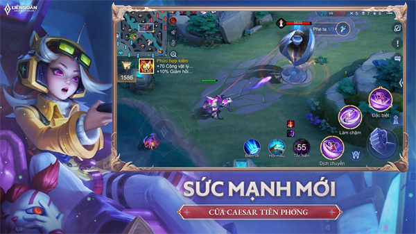 王者荣耀越南服游戏主界面与特色英雄展示