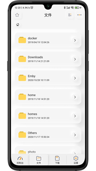 群晖助手安卓版手机界面展示，展示设备状态与文件管理视图