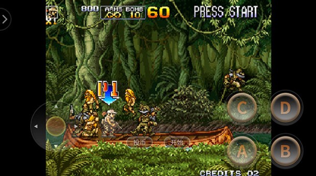 《合金弹头5》游戏实际画面，展示角色驾驶坦克与敌军交火的激烈场景