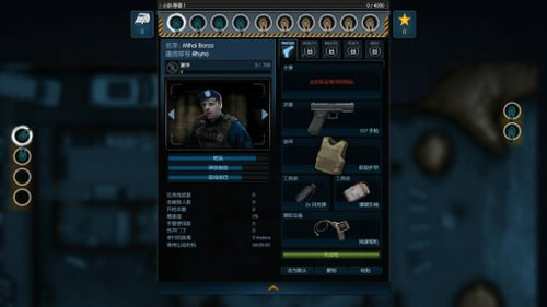 《破门而入2》游戏截图，展示特警小队在室内环境的战术配合与精细界面