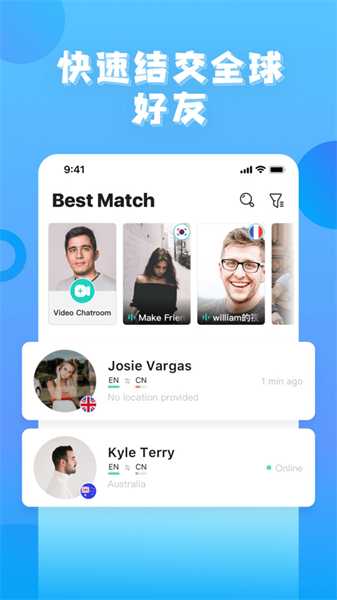 Yeetalk全球社交聊天软件主界面示意图，展示多语言聊天场景