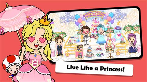 Yoya世界游戏主界面展示，可爱的卡通角色与温馨场景