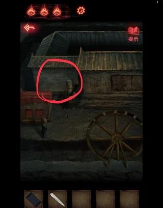 纸嫁衣2奘铃村游戏内解谜场景，展示红色密码箱与诗歌线索