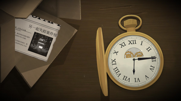 滴答滴答双人故事游戏主视觉图，展现其独特的双视角与神秘氛围