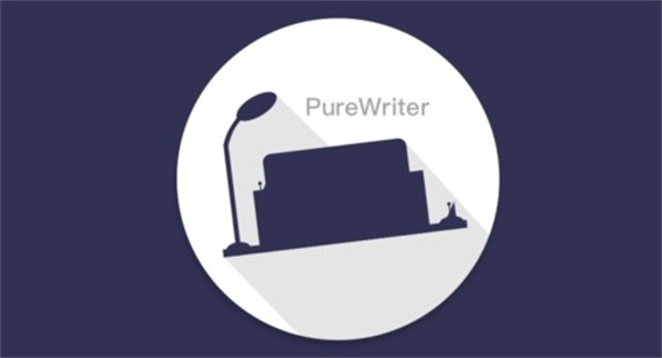 纯纯写作手机版简洁无干扰的主界面展示