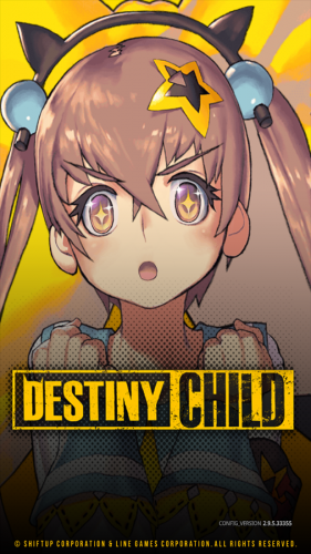 天命之子国际服游戏主界面展示，呈现精美的Live2D角色