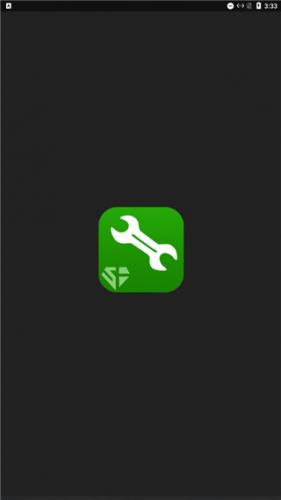 烧饼修改器选择游戏界面示意图