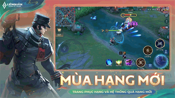 王者荣耀台服游戏内对战画面展示