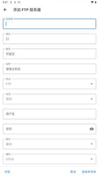 质感文件应用主界面展示其清晰的文件分类与可视化存储分析
