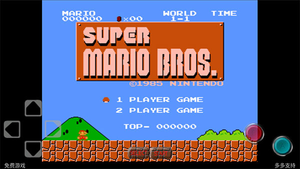 超级玛丽怀旧版游戏实际画面，展示马里奥在经典地下城关卡中跳跃
