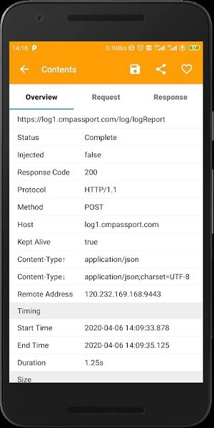 黄鸟抓包应用界面示意图，展示网络请求列表与详情