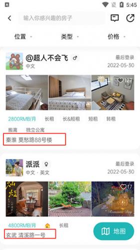 Wellcee平台房源详情页展示，包含地图位置和详细信息