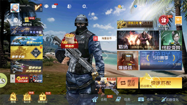 生死狙击之僵尸前线游戏实战画面，玩家使用枪械在废墟中对抗僵尸群