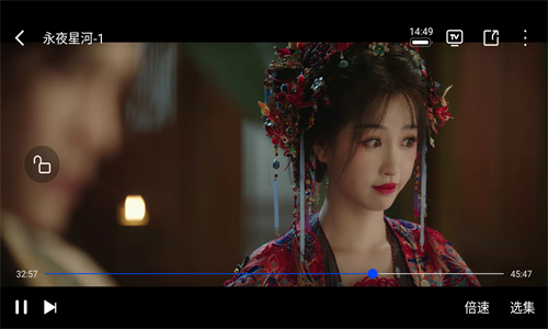 飞飞视频应用主界面展示，呈现其影视资源分类与布局