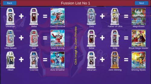 捷德升华器游戏内变身成功，展示炫酷的奥特曼组合形态特效