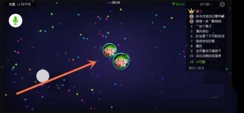 球球大作战游戏截图展示分裂与合球操作界面