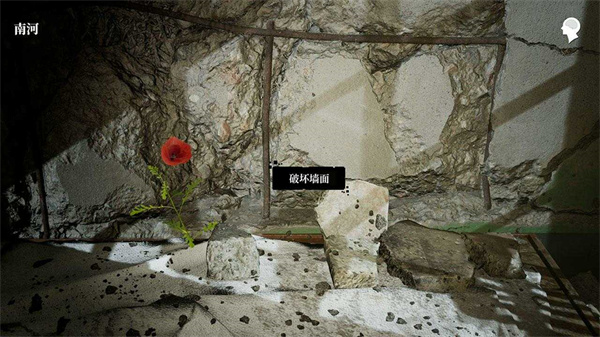 《孙美琪疑案：画室》游戏内场景截图，展示了一个充满细节、光线微暗的油画工作室内部环境