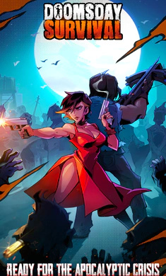 《末日生存》游戏截图，展示角色在废墟中与大量僵尸战斗的场景