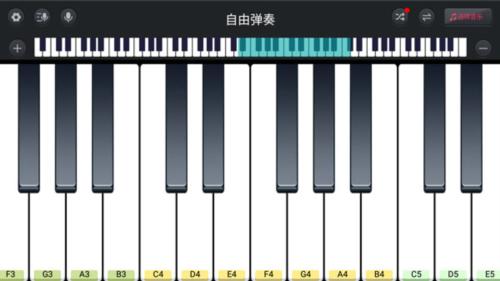 模拟钢琴APP曲库选择界面，展示丰富的歌曲分类