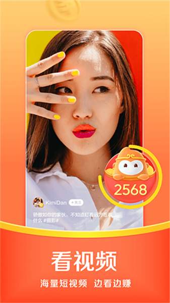 悟空浏览器正版主界面展示，界面清爽，功能分区清晰