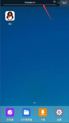 云帅云手机多开群控界面演示，展示同屏操作多个云端手机