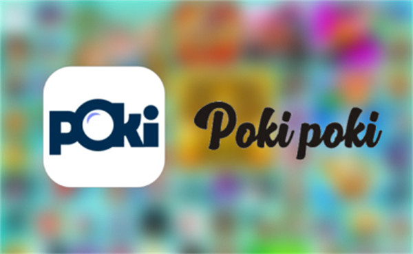 Poki小游戏免费版主界面展示，各类游戏图标清晰排列
