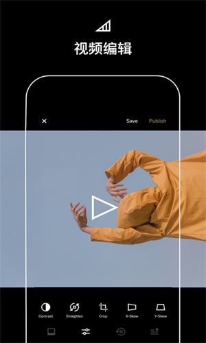 VSCO应用界面展示其经典的滤镜选择和简洁的编辑工具