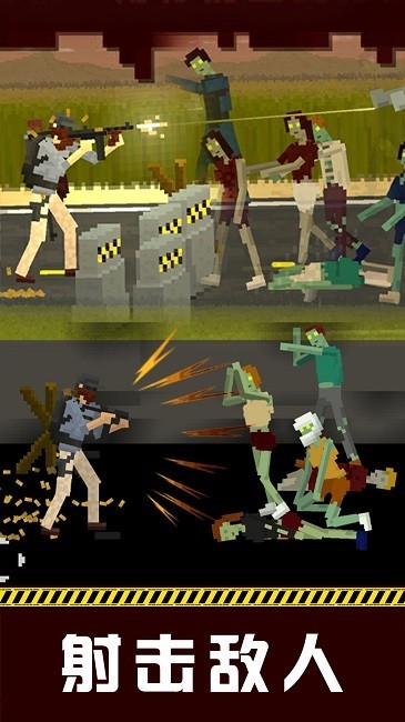 僵尸防御战游戏画面，展示卡通风格的僵尸与防御塔交战场景