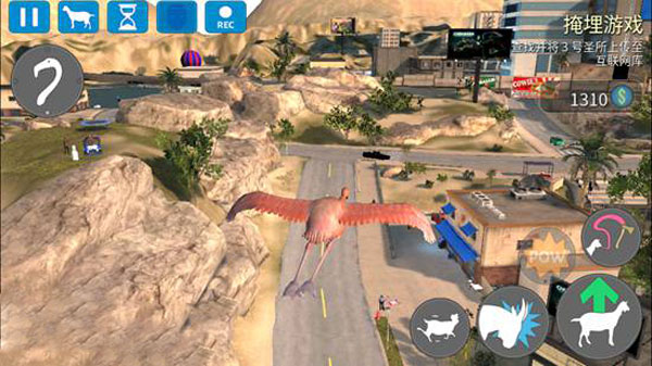 模拟山羊收获日寻找3号圣所位置示意图