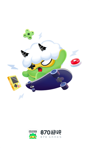 870游戏应用主界面展示，呈现丰富的游戏分类与推荐