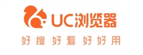 UC浏览器极速版安装包主界面展示，呈现其极简清爽的设计风格