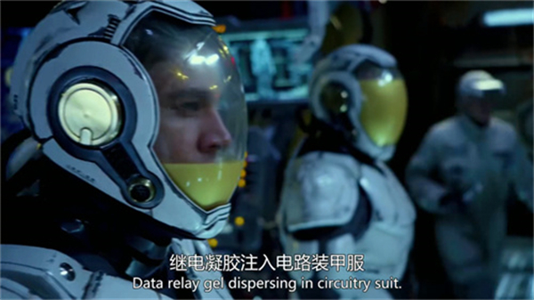 蜂鸟视频追剧应用界面展示，呈现其丰富的影片分类和智能推荐模块