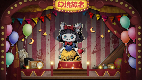 幻境旅者游戏战斗界面展示，展示卡牌角色在横版场景中的布局